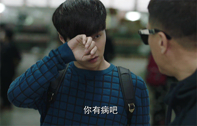 51c582a84a358d789a236732d89953d6.gif