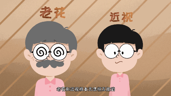 ab66b0973db9a3f0387f58aa9d4ecbee.gif