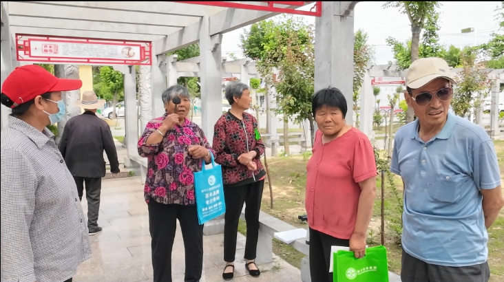 微信截图_20230603164514.png
