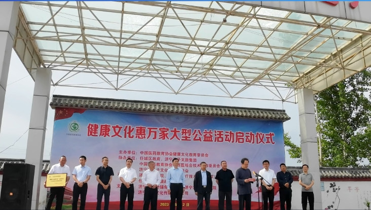 微信截图_20230603164444.png