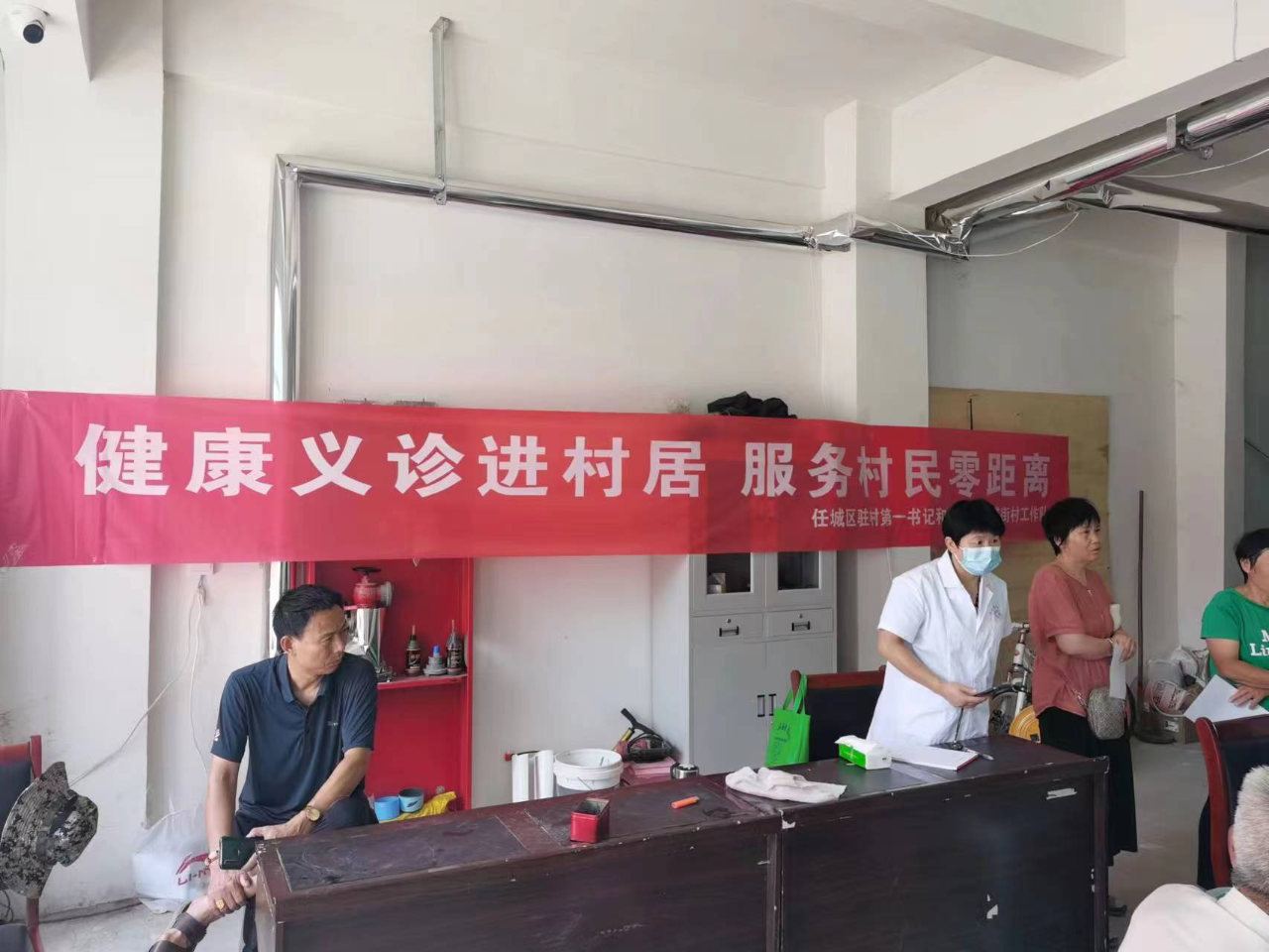 微信图片_20230721164520.png