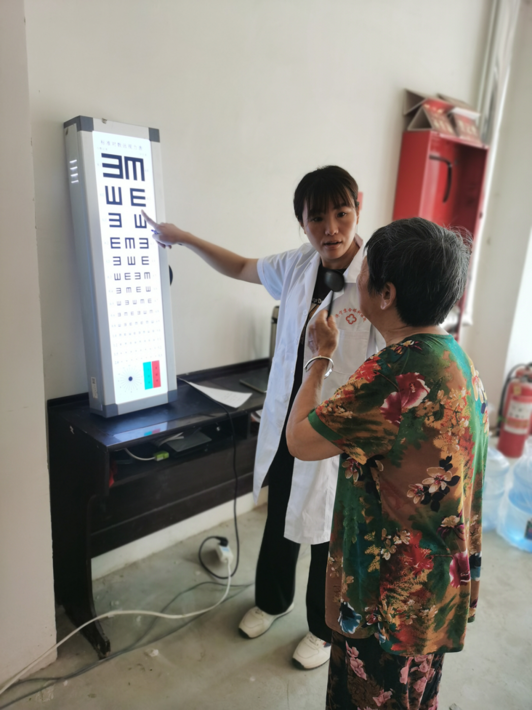 微信图片_20230721164520_2.png