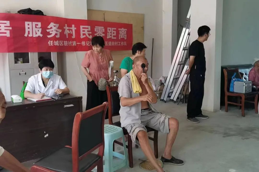 微信图片_20230721164521.jpg