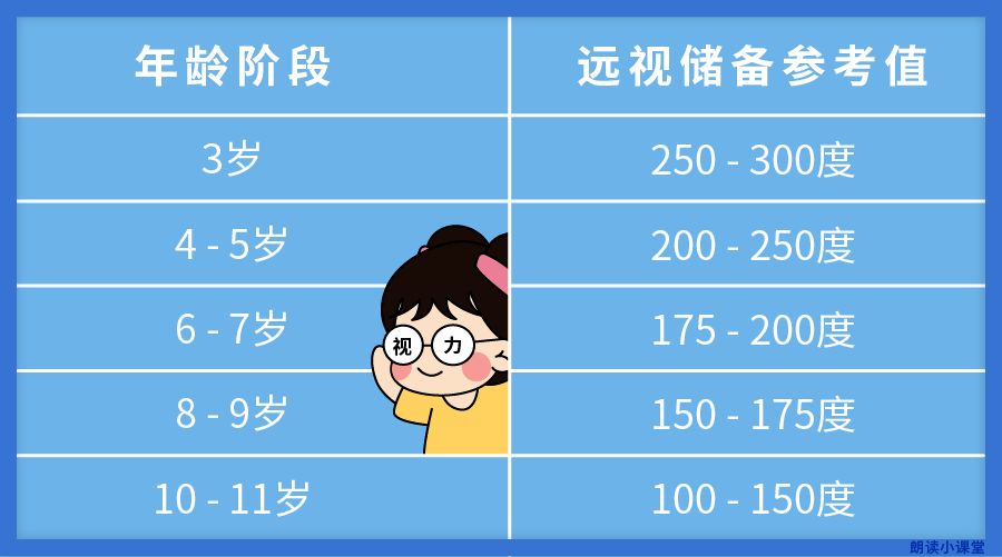 000a80eee91460bc98319f56534dcd88.png
