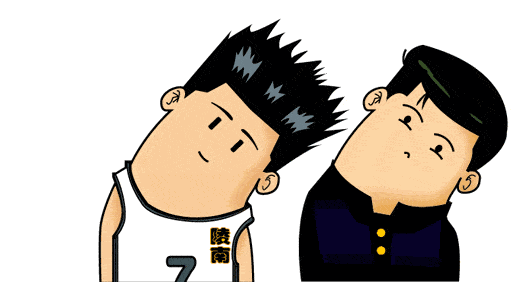 1ef1efebe31afa0ea57612d18aa89ef0.gif