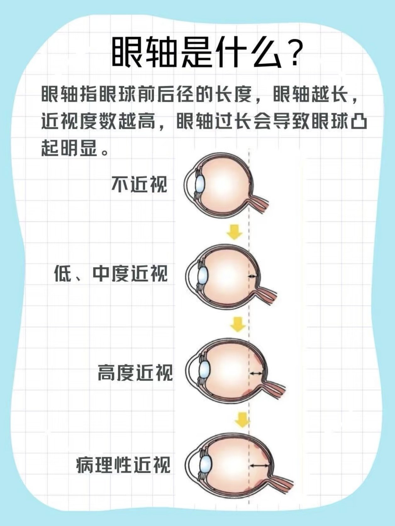 f8b2fb9cb563fe32771b2bed37840801.jpg