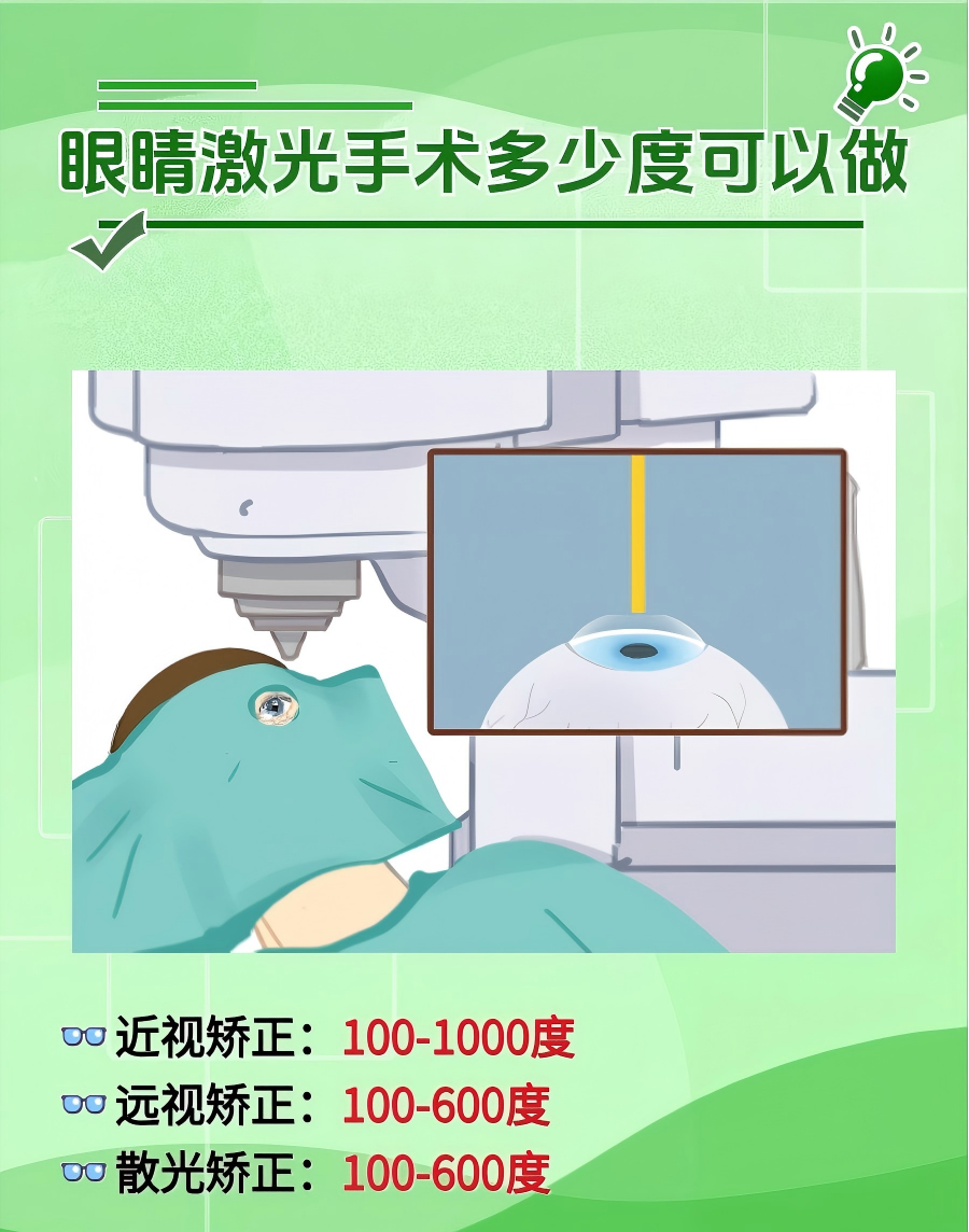 9e3df8dcd100baa17bff08b68e1b721cc9fc2e82(1)(1).png